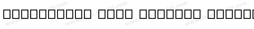 NumberOnly Bold Version 1000字体转换